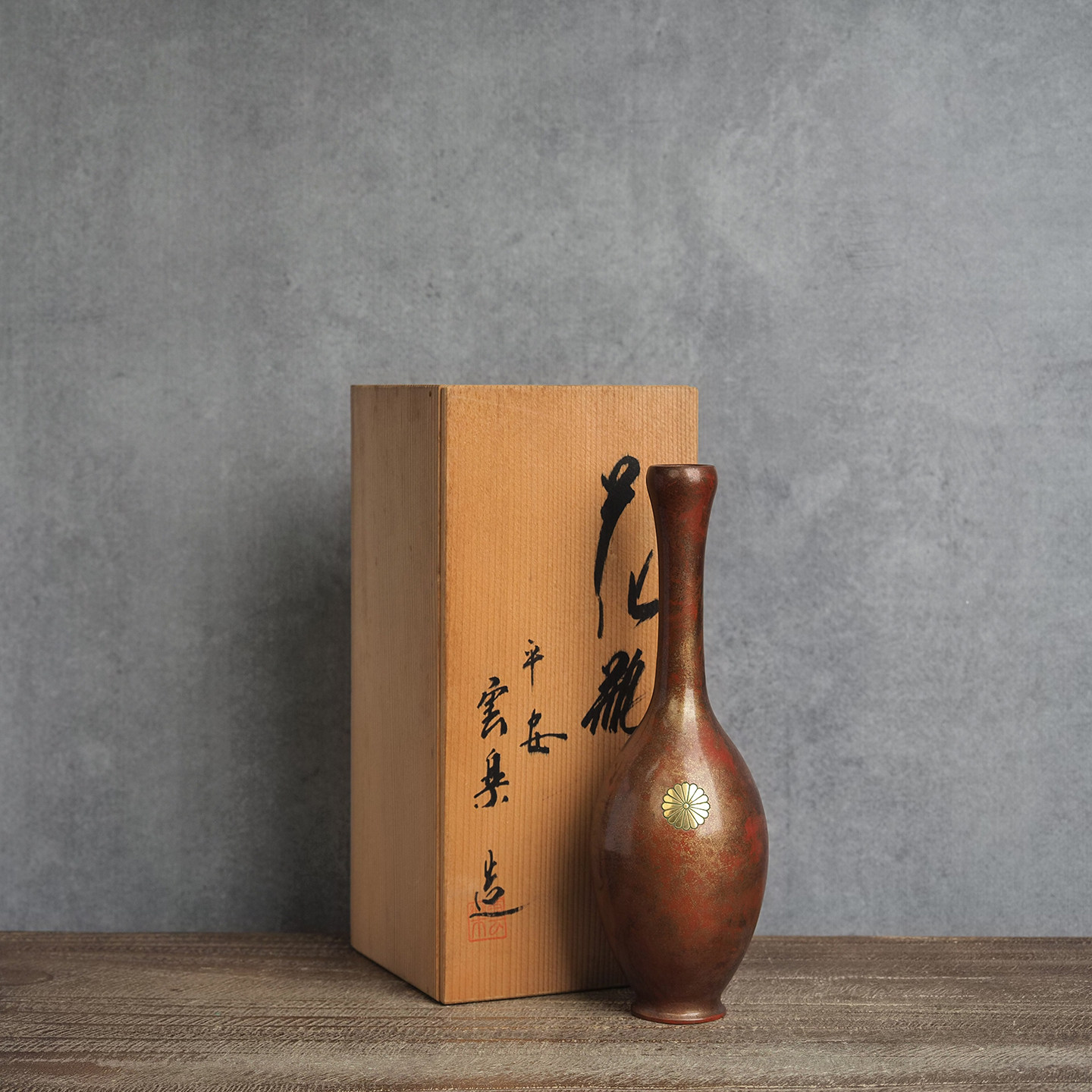 中古日本高岗铜花器家居室内样板间展厅台面插花摆件装饰高级感