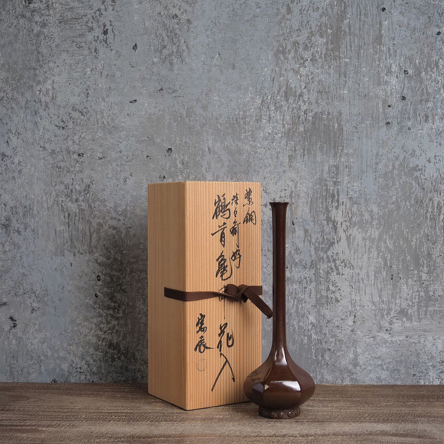 中古日本鹤首细颈龟甲铜花瓶室内居家茶室茶道具插花禅意台面摆件