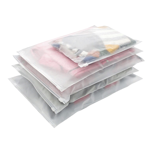 服装拉链袋工厂直销磨砂CPE软骨自封袋衣服内衣收纳包装密封封口