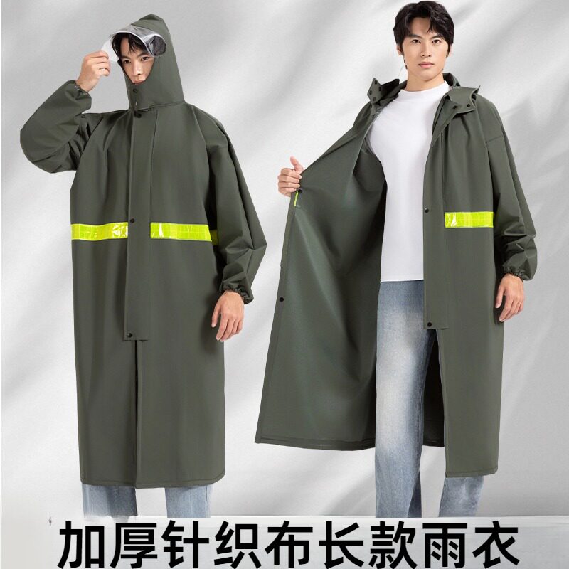 长款一体式全身成人雨衣