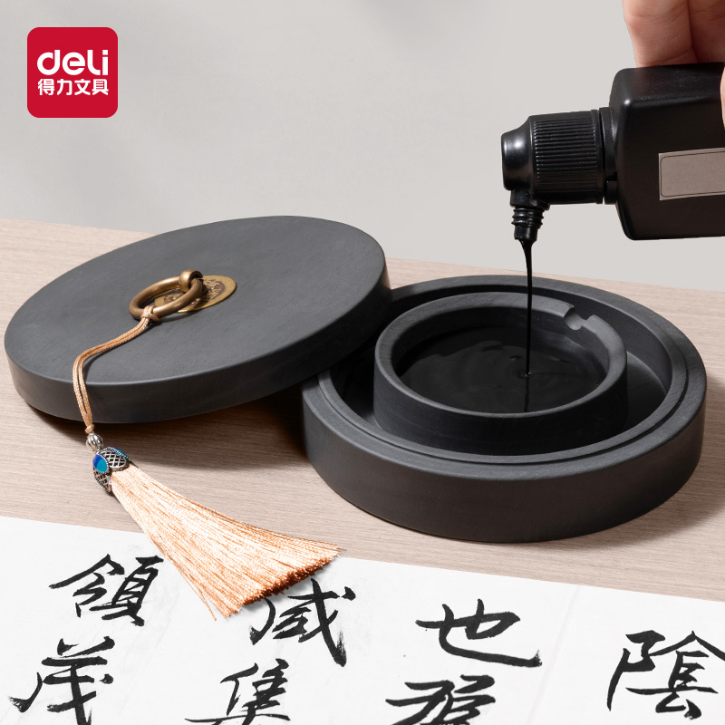 得力火锅砚台书法专用多功能天然原石带盖防蒸发不干墨初学者练毛笔字可磨墨研墨条歙砚墨池墨汁保湿墨盒