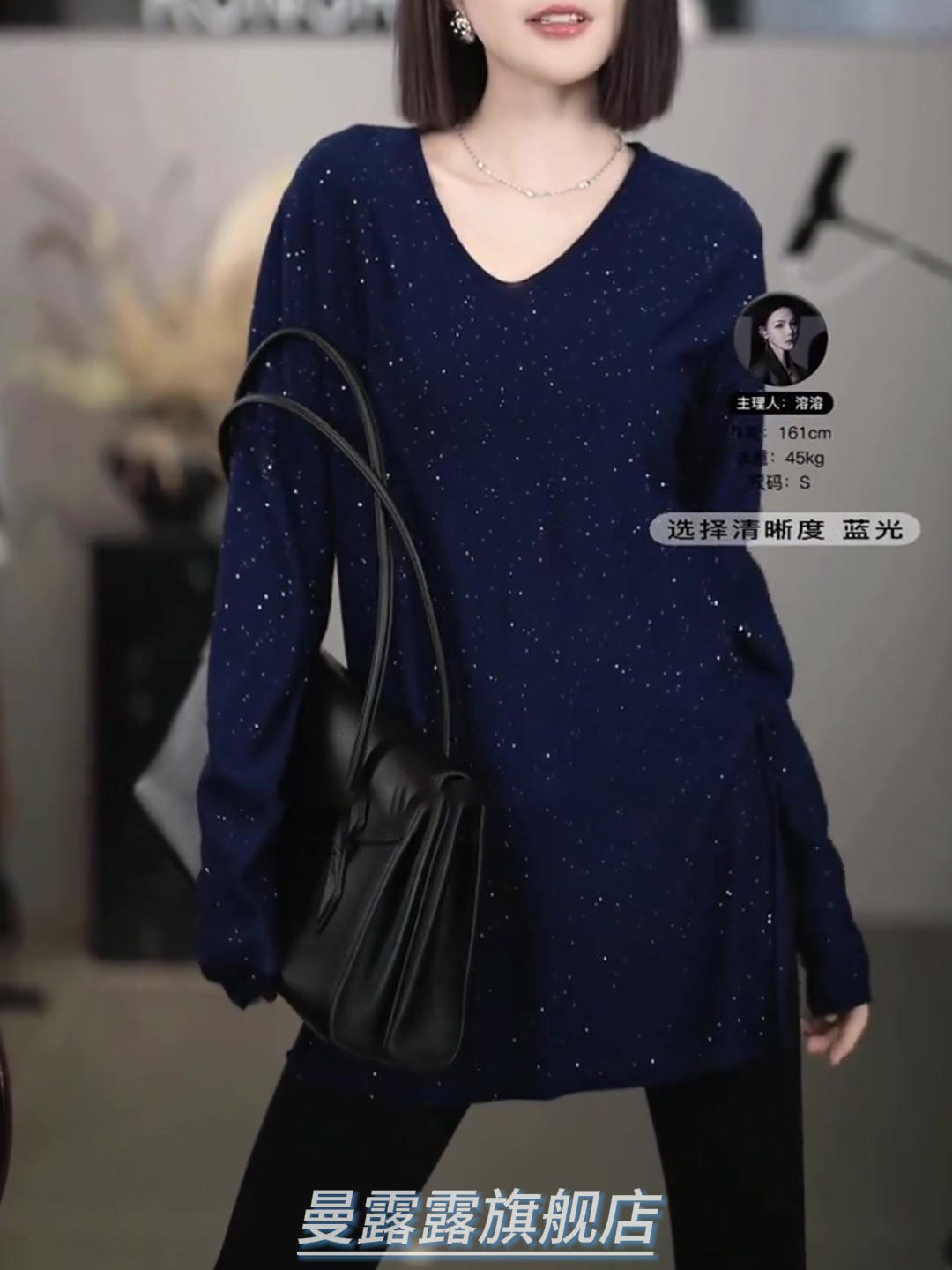 韩系绵羊毛莱赛尔V领珠片纱上衣毛衫女秋季新款大码气质高级上衣,女装/女士精品,大码内搭,淘宝优惠券,粉丝福利购,淘宝优惠卷