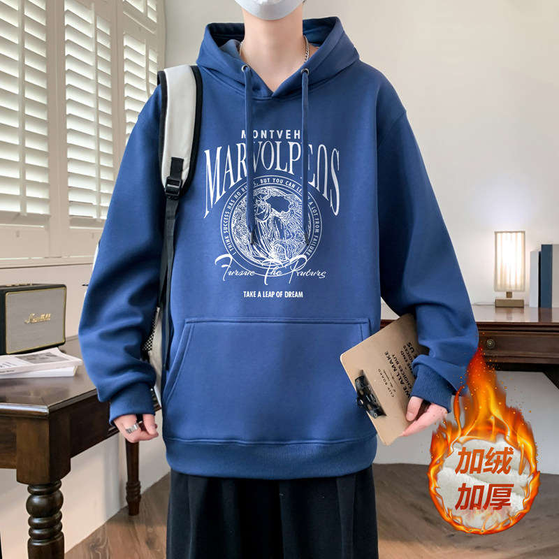 冬季13青少年加绒卫衣12岁男孩15初中学生14大童潮流帅气加厚衣服