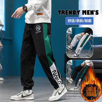 冬季纯棉加绒加厚休闲长裤子卫裤