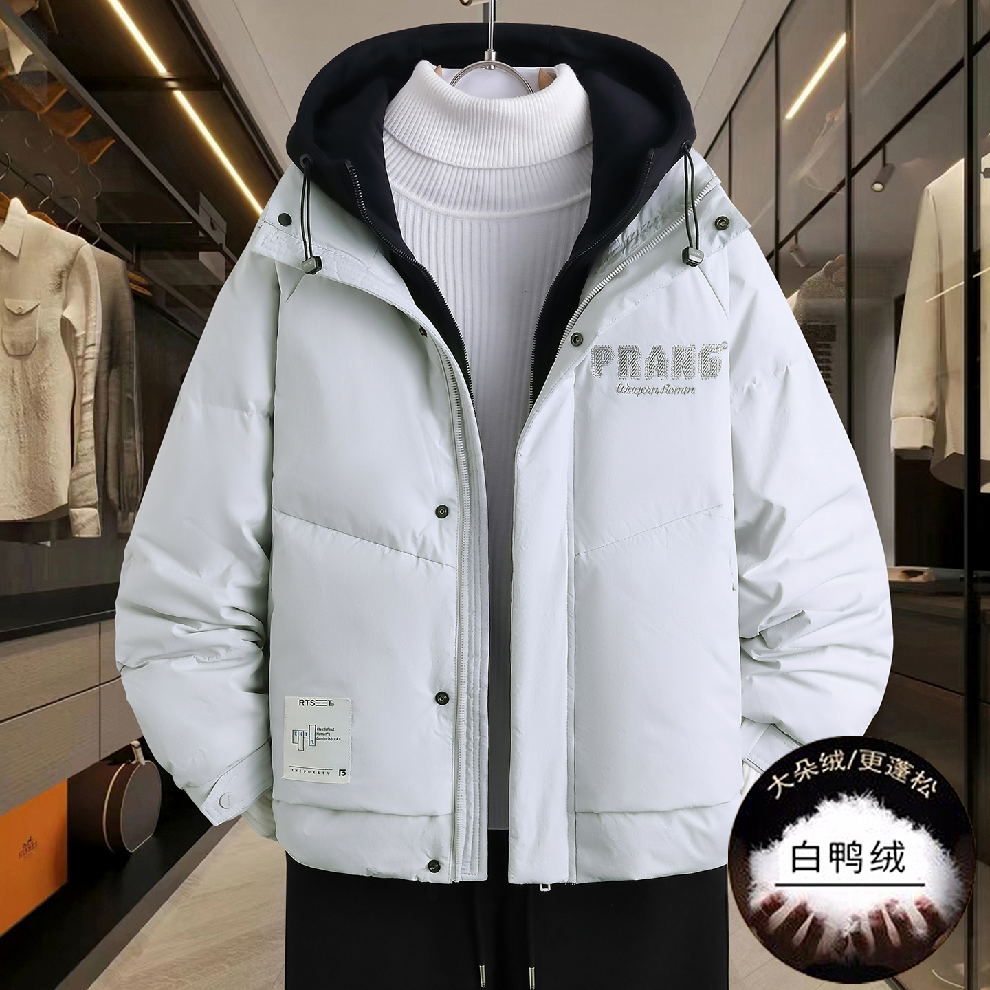 青少年14初中学生羽绒服防寒外套