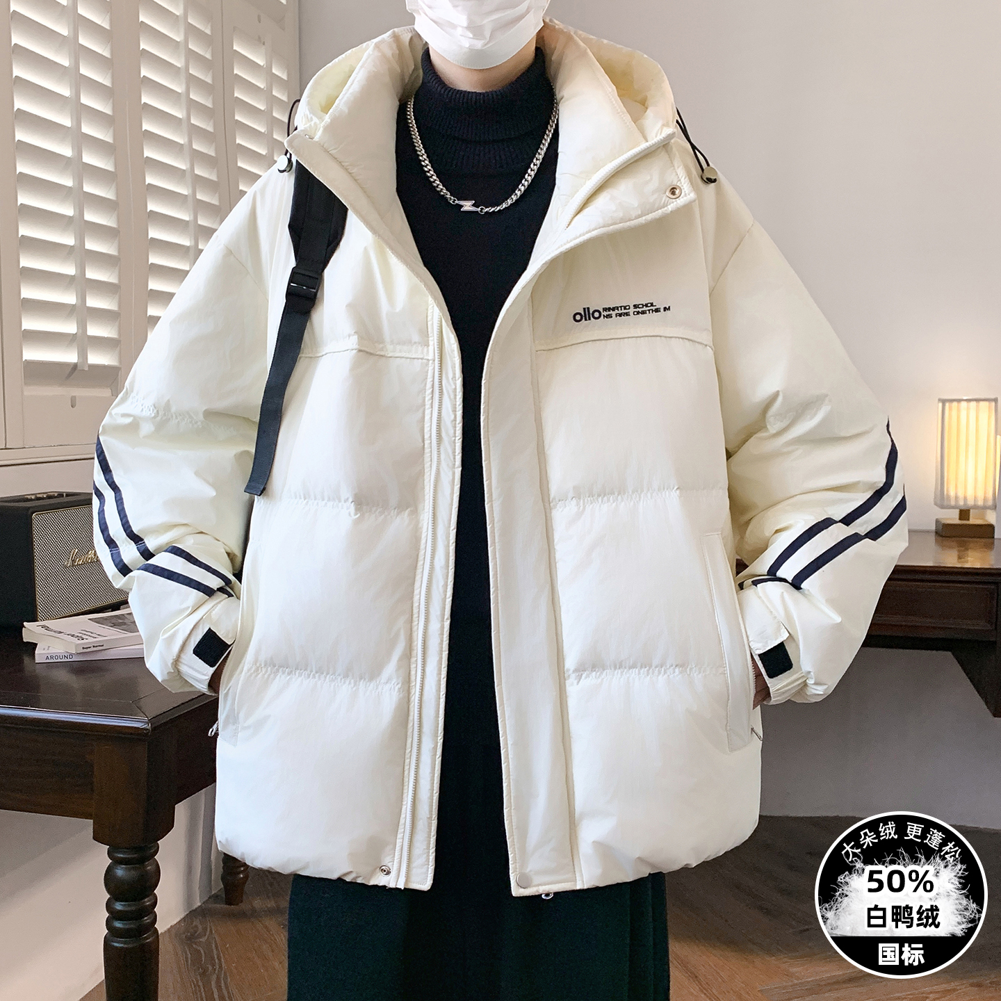 潮流宽松羽绒服男孩大童冬季外套