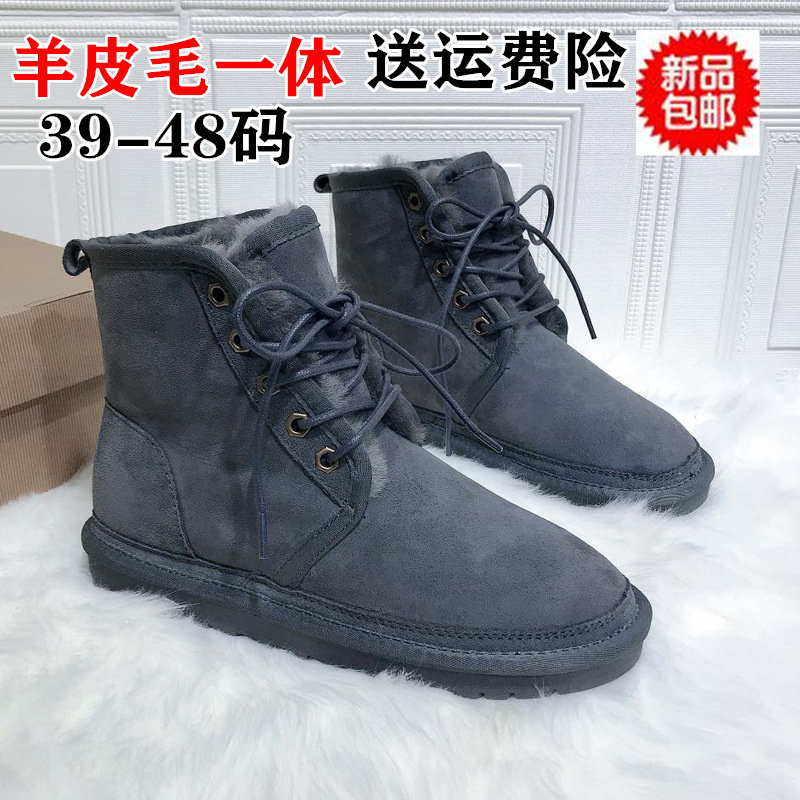 羊皮毛一体雪地靴高帮系带男靴大码冬季短靴户外加厚羊毛棉鞋48码
