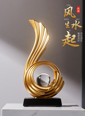 酒柜客厅2025新款摆件办公室高端大气上档次高级感招财艺术装饰品