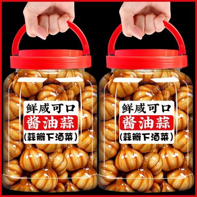 酱油蒜咸菜农家手工老坛腌制