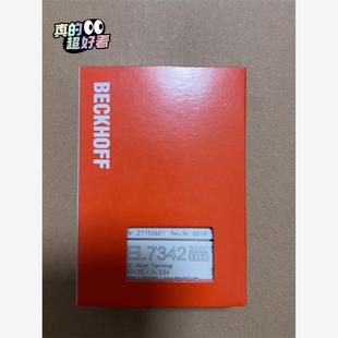 包郵 正品 議價倍福模塊EL7342 順豐 朋友拍前聯(lián)系 0035原裝 需要