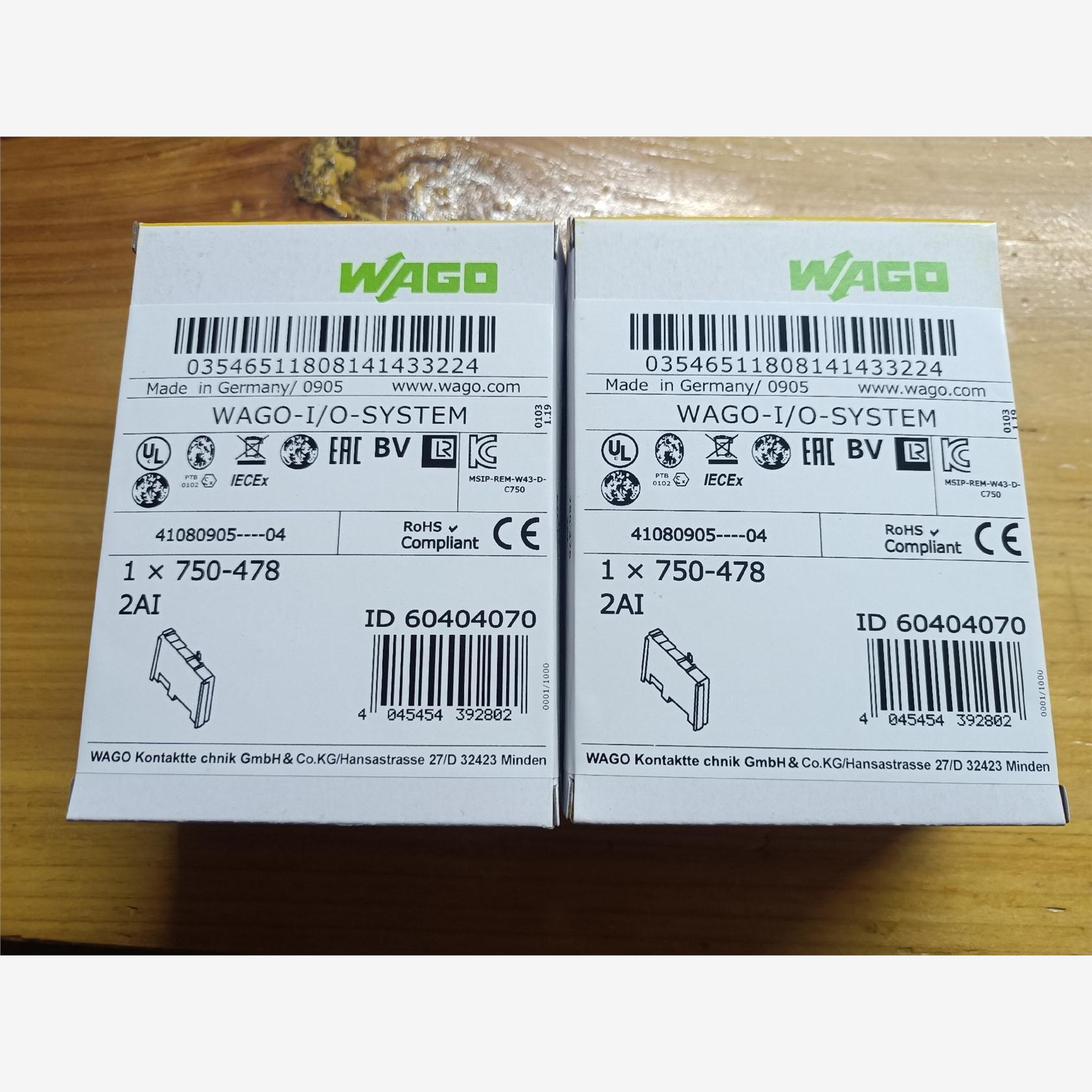 议价直拍不发:议价750-478万可模块750-478原装正品大量现