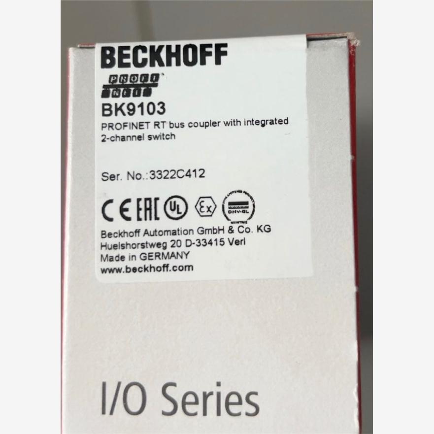 议价直拍不发:议价BK9105倍福模块PLC主机,BK9103,库存现货,