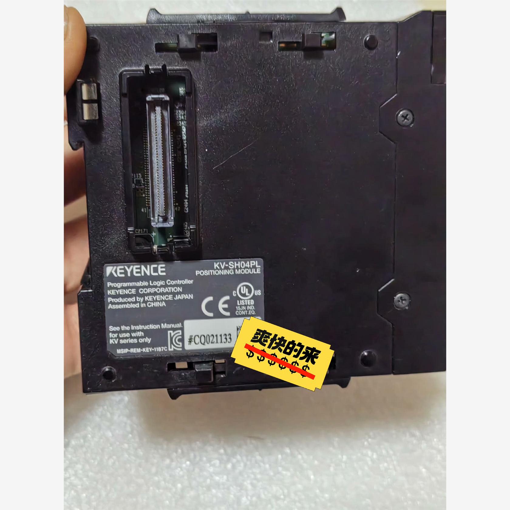 议价直拍不发:议价基恩士KV-SH04PL功能完好。成色完美漂亮 有需