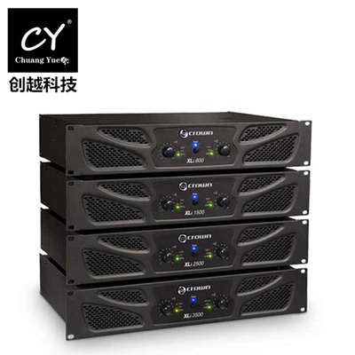 皇冠CROWN XLI800/1500/2500/3500专业后级舞台KTV大功率功放机