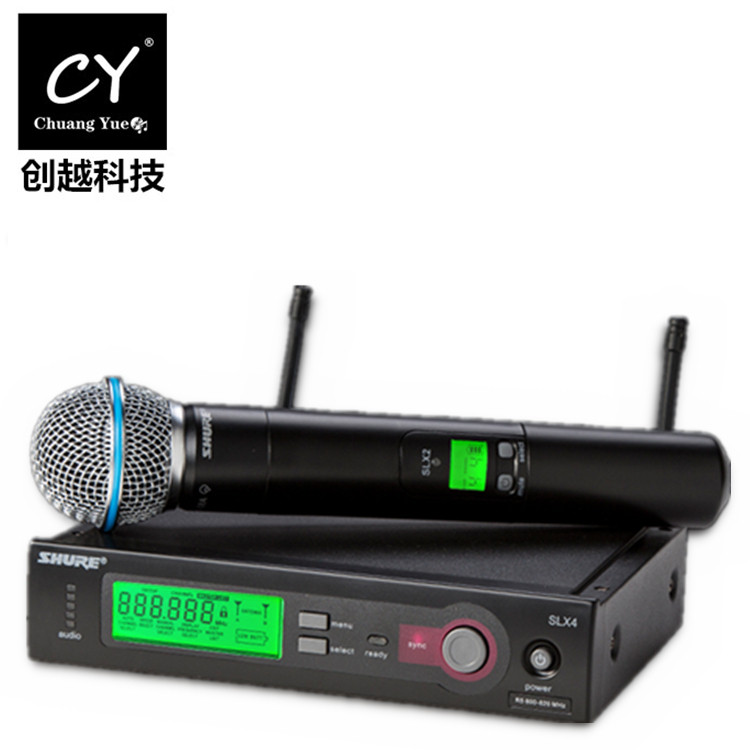 Shure/舒尔 SLX24/SM58/BETA58A 真分集无线话筒双接收线路舞台