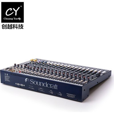 声艺efx8演出电器内置dsp调音台