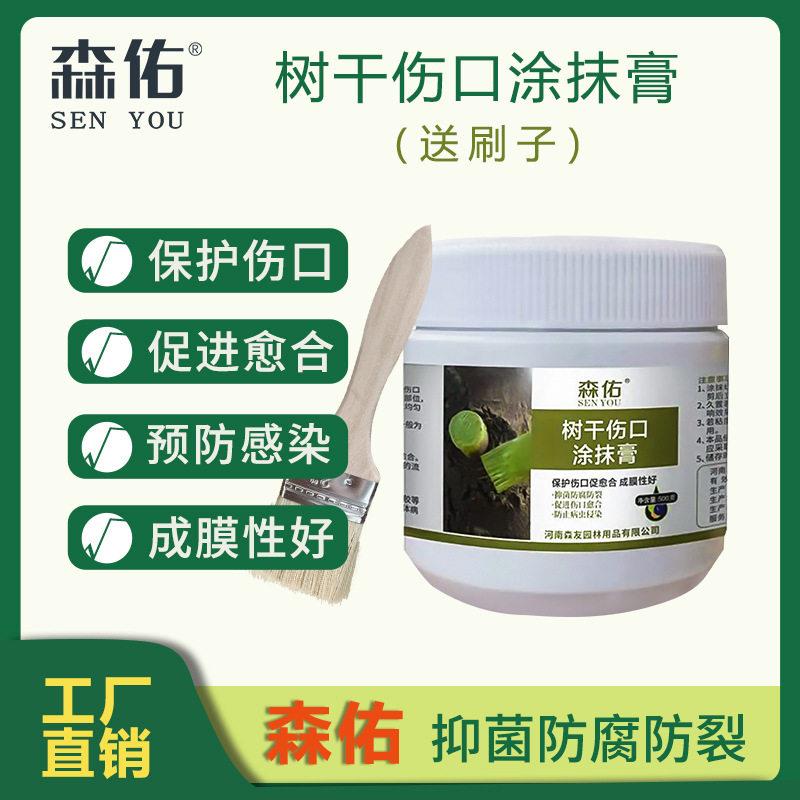 三角花架墙角转角欧式客厅高档置物架阳台落地室内多肉多层铁艺