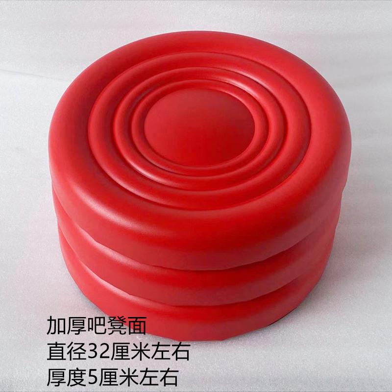凳面子座面软包皮椅子配件坐面坐板旋转升降椅酒吧台圆凳子面板
