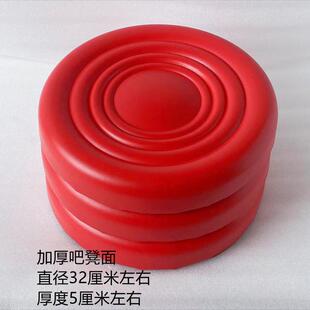 凳面子座面软包皮椅子配件坐面坐板旋转升降椅酒吧台圆凳子面板