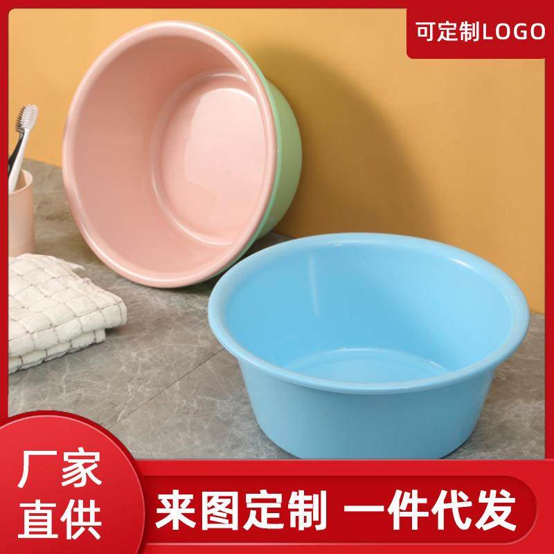 脸盆加厚大号塑料盆家用耐摔洗脸盆学生宿舍洗衣洗脚盆洗菜盆直供,家庭/个人清洁工具,脸盆,淘宝优惠券,粉丝福利购,淘宝优惠卷