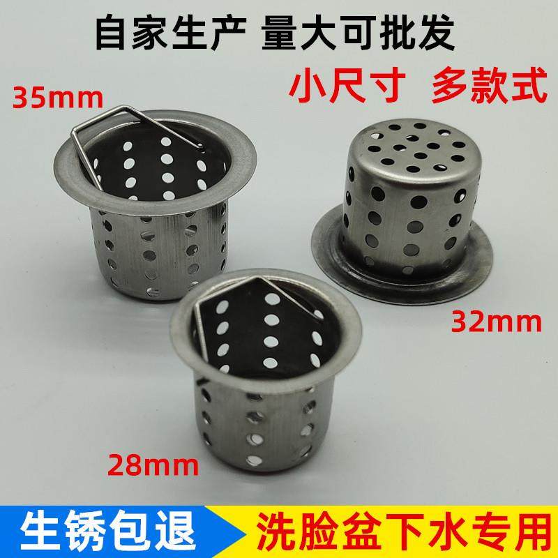 浴室倒置沥水漱口杯学生创意个性简约宿舍情侣刷牙杯牙缸洗漱杯子,家装主材,水槽下水器,淘宝优惠券,粉丝福利购,淘宝优惠卷