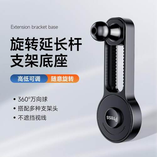 适用于小米手机车载支架配件出风口专用卡扣挂钩华为无线车充底座