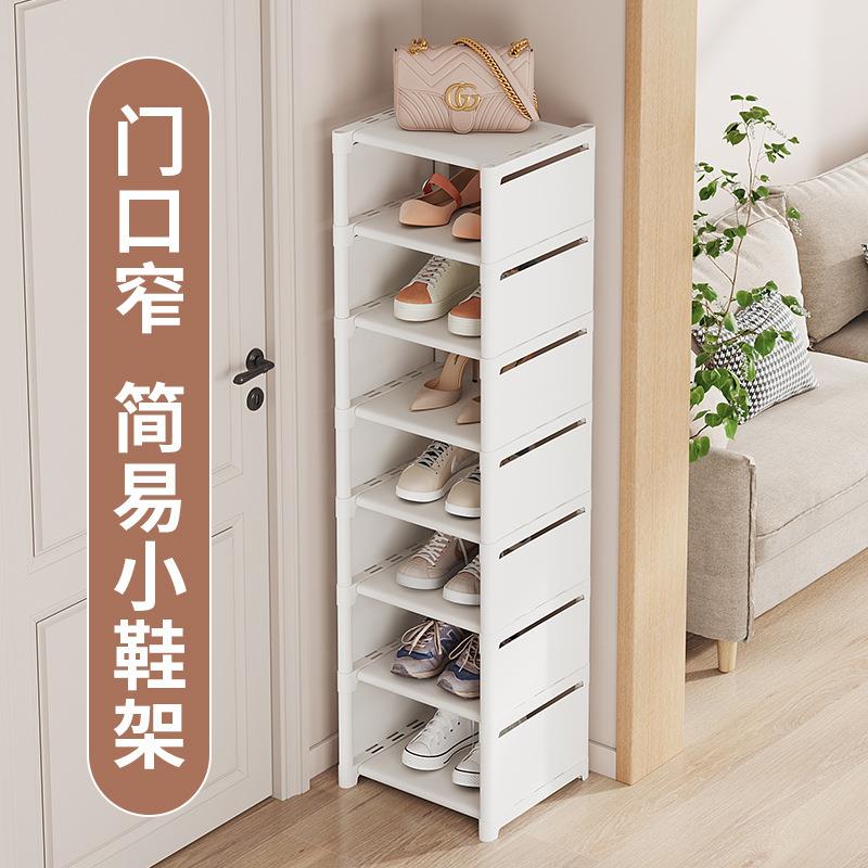门后置物架包包收纳挂包展示放置神器卧室门背多层放包落地窄架子