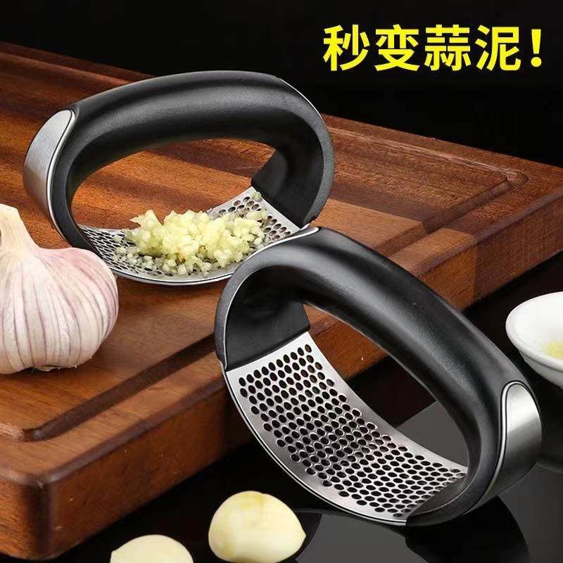 蒜捶祘不锈钢大蒜压蒜泥器挤夹子手工压算泥器搅蒜器手压式