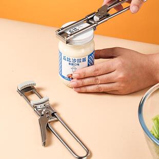 第二代升级助力开罐器不锈钢带防滑垫拧瓶盖启器杠杆原理省力4690