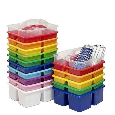 塑料篮手提分格多格玩具收纳篮幼儿园学校绘画工具画笔文具收纳筐