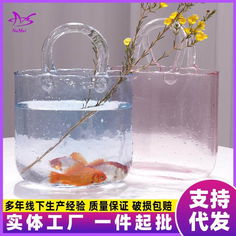 风创意网红高级感透明玻璃花瓶鱼缸手提包包客厅摆件水养鲜花,宠物/宠物食品及用品,桌面缸,淘宝优惠券,粉丝福利购,淘宝优惠卷