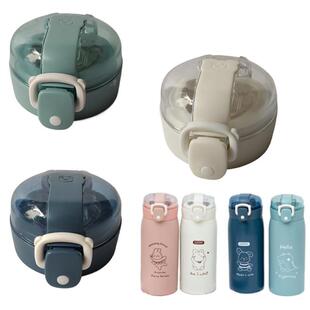 优美家保温杯杯盖防摔外盖水杯配件出水开关一键开盖通用弹跳盖子