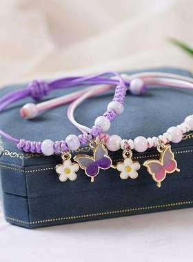 小女孩双人学生手环一对古风礼物网红儿童手链女童闺蜜姐妹二人