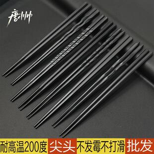 日式筷子商用尖头合金筷子10双日料六角饭厅寿司筷黑色耐高温家用