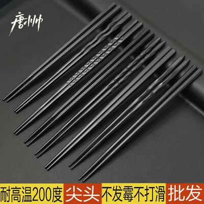 日式筷子商用尖头合金筷子10双日料六角饭厅寿司筷黑色耐高温家用