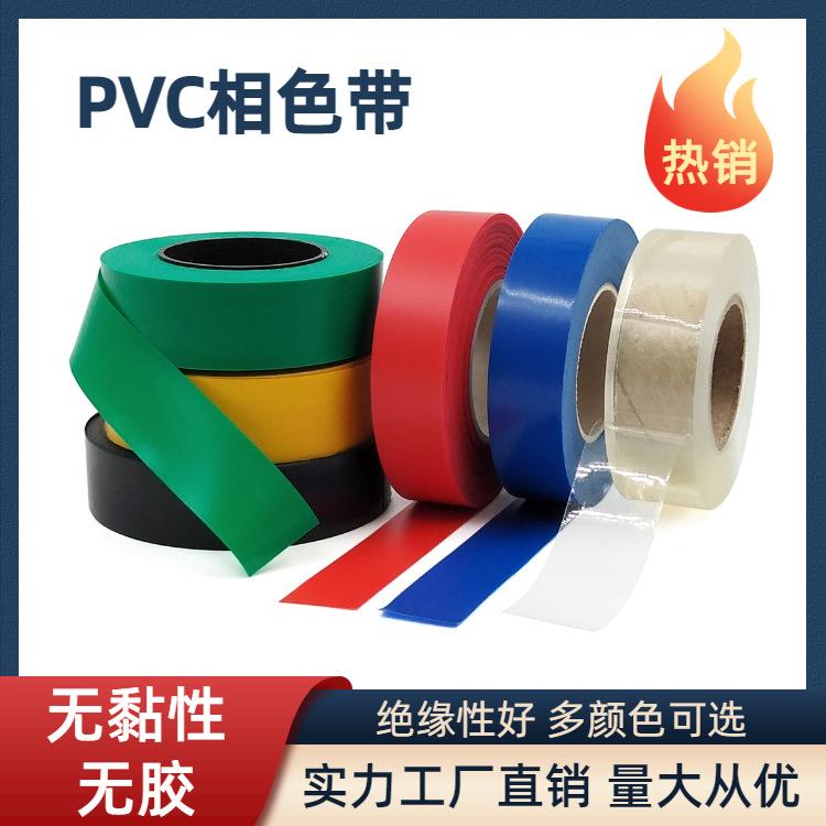 硅胶防撞粒碰珠门吸防滑胶磕碰粘贴式墙面垫片门板防水隔音垫静音图片