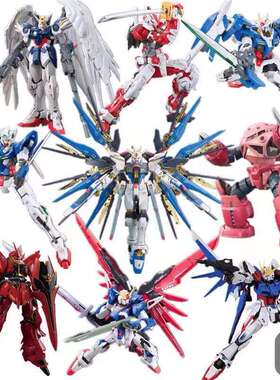 新品 HG高高模型巴巴托斯天狼座帝王形态 狼王B033拼装模型送支架