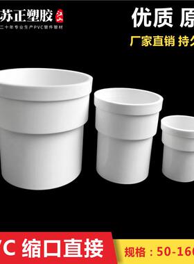 袖钩长柄短款子线双钩成品套装鱼钩绑好金袖石斑0.50.1钓鲫鱼白条