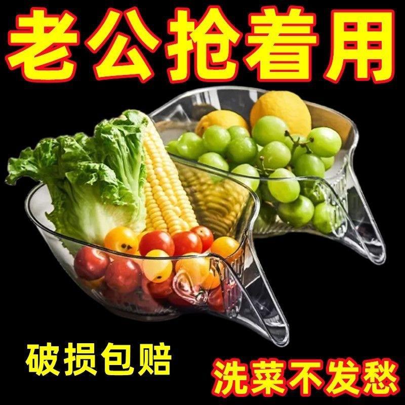 西瓜皮雕刻模具瓜皮雕模板水果拼盘果盘装饰酒店厨师工具