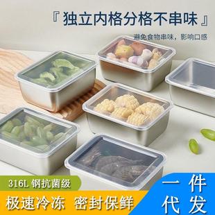 药盒每日早晚7日一周七天星期便携吃药提醒分药盒 分装药品盒子小