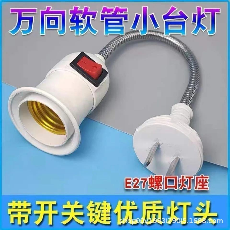 自动旋转彩灯泡歌彩灯彩光旋转灯五颜六色的彩灯闪光灯蹦迪灯