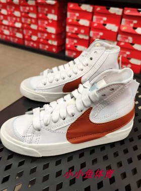 Nike耐克男女鞋时尚BLAZER开拓者运动鞋休闲板鞋DD3111-101