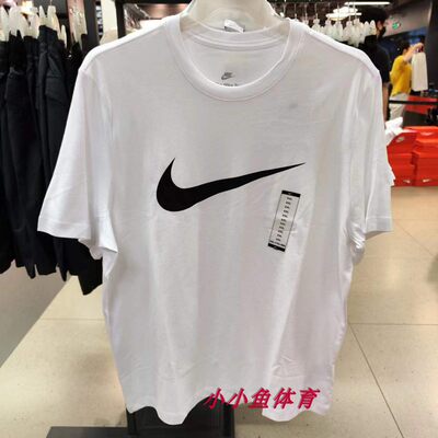 Nike耐克男夏款休闲经典logo短袖