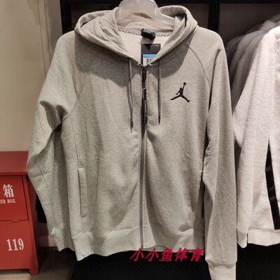 保暖男子连帽夹克外套