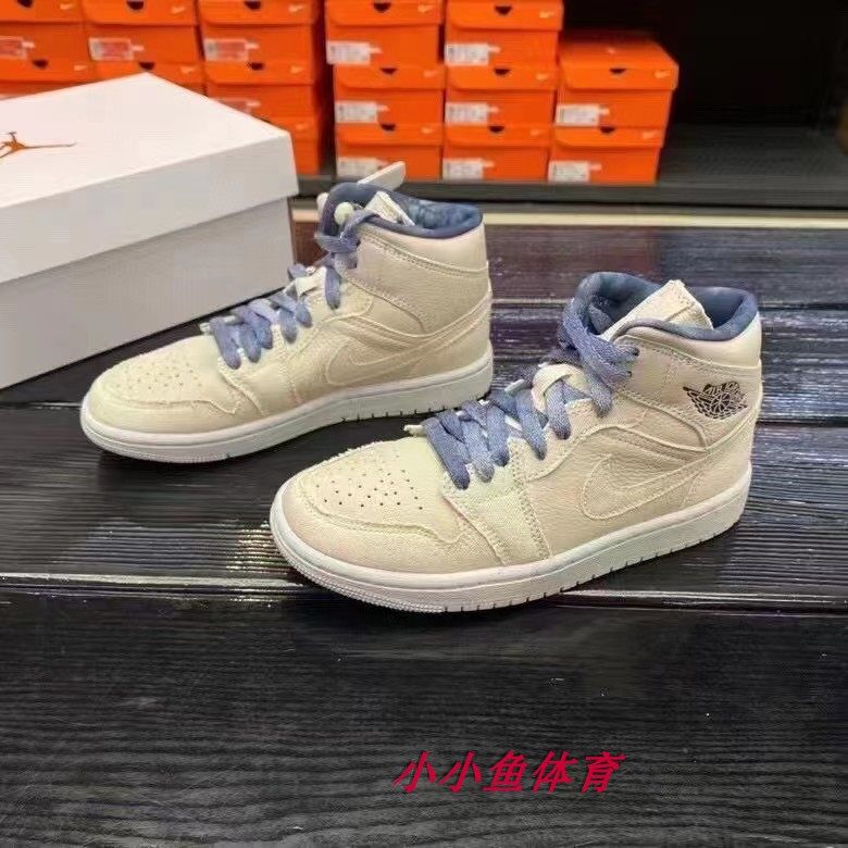 Air Jordan 1 aj1 Mid沙堆白沙漠黄女子复古中帮篮球鞋DM9126-104,运动鞋new,篮球鞋,淘宝优惠券,粉丝福利购,淘宝优惠卷