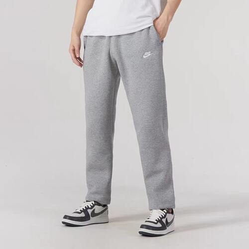 NIKE耐克男子保暖直筒针织宽松舒适运动休闲长裤BV2708-063