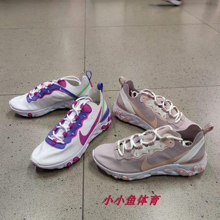 Nike/耐克Element 55 新款潮流女子运动缓震跑鞋BQ2728 CW2631