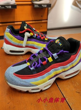 Nike Air Max 95 PRM 耐克男子复刻气垫复古鞋CK5669-400