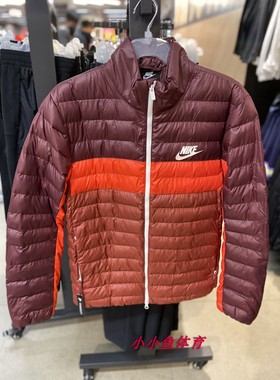 NIKE耐克男子运动休闲拉链立领保暖棉服防风夹克外套 BV4686-681
