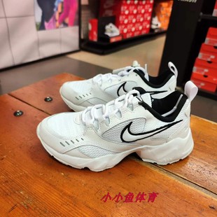 Nike 耐克AIR HEIGHTS女子复古厚底运动新款老爹跑步鞋CI0603-102